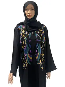 Nada Abaya with Vibrant Embroidery and Bell Sleeves for Stylish Comfort