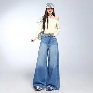 American Retro High-Waisted Jeans for Women - Early Spring Cotton, Loose Wide-Leg Draped Tall Trousers