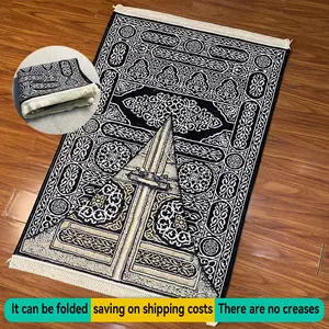 Muslim prayer mat and rosary, Ramadan gift, Islamic prayer ritual items