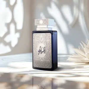 ZIMAYA AL EMBRATUR INTENSE EAU DE PARFUM SPRAY