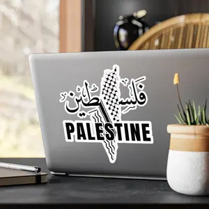 Palestine Keffiyeh Map in Arabic Sticker, Kiss-Cut Vinyl Decals, Car Window, Laptop, and Book Stickers, Falastin Palestine Decal Decor Decorative