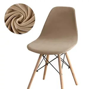 Elastic Silver Fox Fur Chair Cover, Shell Chair Backrest Protector, Soft Fashion Furniture Cover, Removable Washable Slipcover, Elegant Home Decor