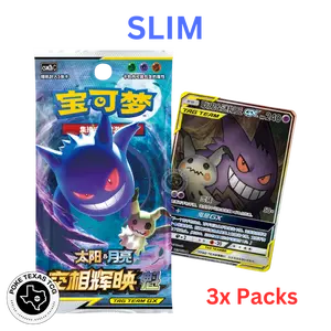 3x Pokemon Tag Team GX Slim Booster Packs (CSM2B) [Simplified Chinese]