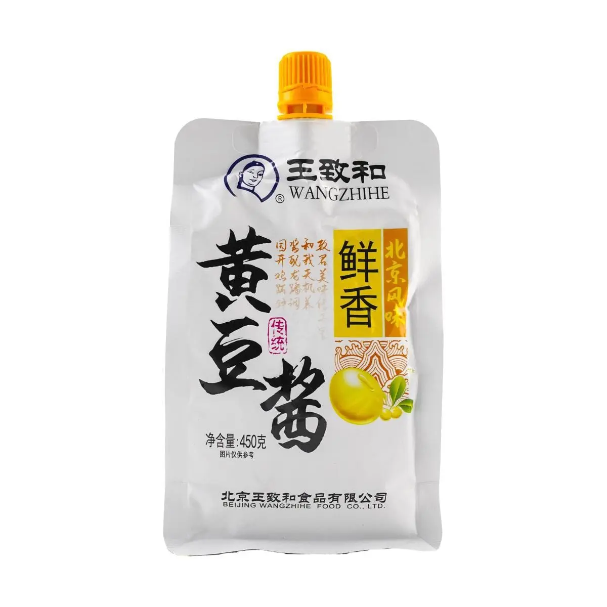 WANGZHIHE Fermented Soybean Paste for Noodles - Authentic Beijing Flavor, 450g