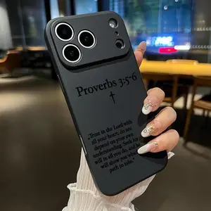 Straight Edge Phone Case for iPhone 17 Pro Max 16 15 14 Plus 13 12 11 Air X XS  Excerpts From Minimalist Proverbs Pattern Anti-Scratch Shockproof TPU Bumper Drop-proof Cover Cellphone Protective