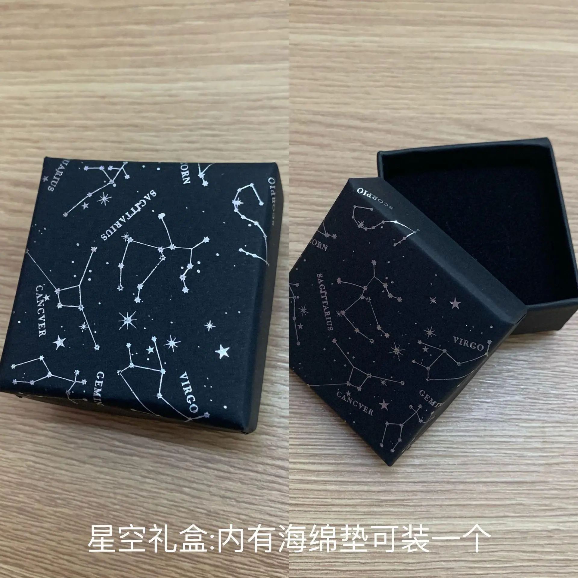 Gift box