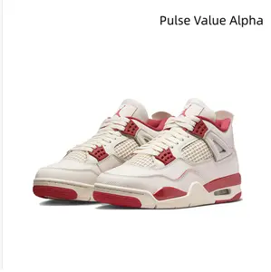 Pale Ivory & Red Mid-Top Sneakers | Leather + Mesh Breathable Material | Classic Retro Basketball Shoe Design for Street Casual Wear