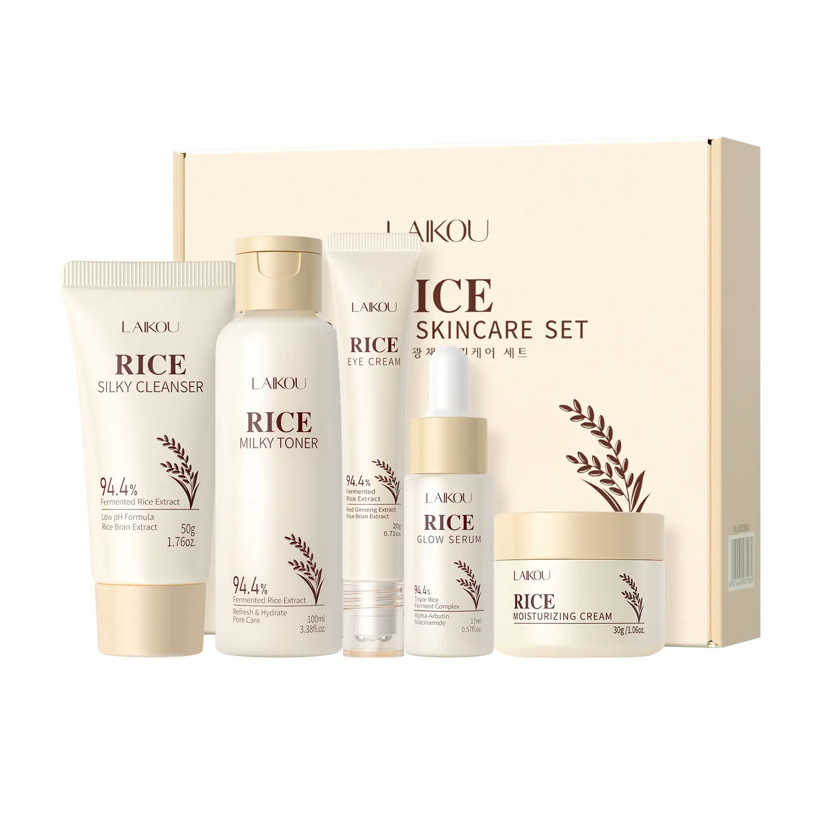 Laikou Rice Skincare Set, 5-piece rice extract skincare combination, including facial cleanser, toner, serum, eye cream, and facial care products, Moisture Maintenance Kit, Silky Skin Set, Beauty Sets