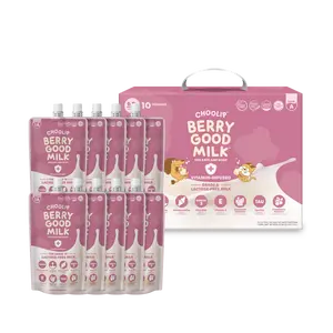 choolip Berry Good Pet Milk (10 Pack) – Lactose-Free Hydration & Urinary Support for Dogs & Cats (200ml x10)