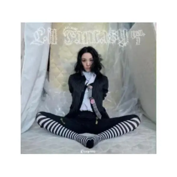 Chaeyoung - Lil Fantasy Vol. 1 [Avocado Pit Colored Vinyl] NEW Vinyl Record 198704568251