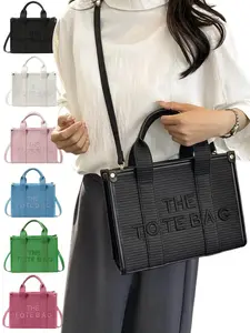Fashion Large Capacity Woven PU Handbag, Stylish Crossbody Shoulder Bag for Women, Trendy and Versatile Tote Backpack, Everyday Shoulder Bag