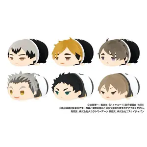 20cm Big Mochi Mascot Stuffed Anime Haikyuu Bokuto Koutarou Akaashi Keiji Kita Shinsuke Miya Atsumu Osamu Plush Doll Pillow Toys
