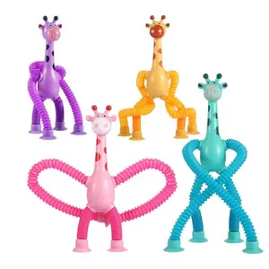 Christmas Gift 4PCS Suction Cup Giraffe Toys – Telescopic Pop Tubes for Toddlers, Sensory Fidget Toys for Kids, Autism Travel Toys for Imaginative Play & Creative Thinking
