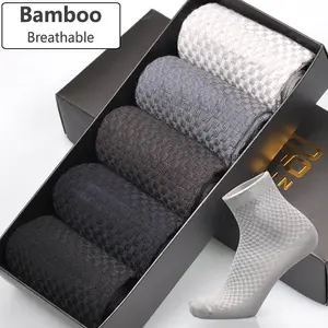 limited Socks men's new bamboo fiber men's socks