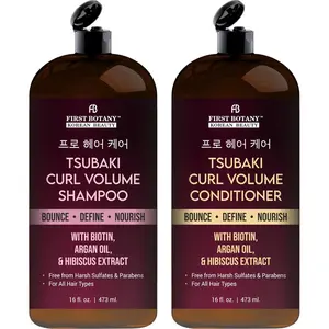 Curl Volume Shampoo & Conditioner Set – With Biotin, Argan Oil & Hibiscus Extract – Bounce, Define & Nourish Curls – Sulfate Free, Paraben Free, For All Hair Types – 16 fl oz
