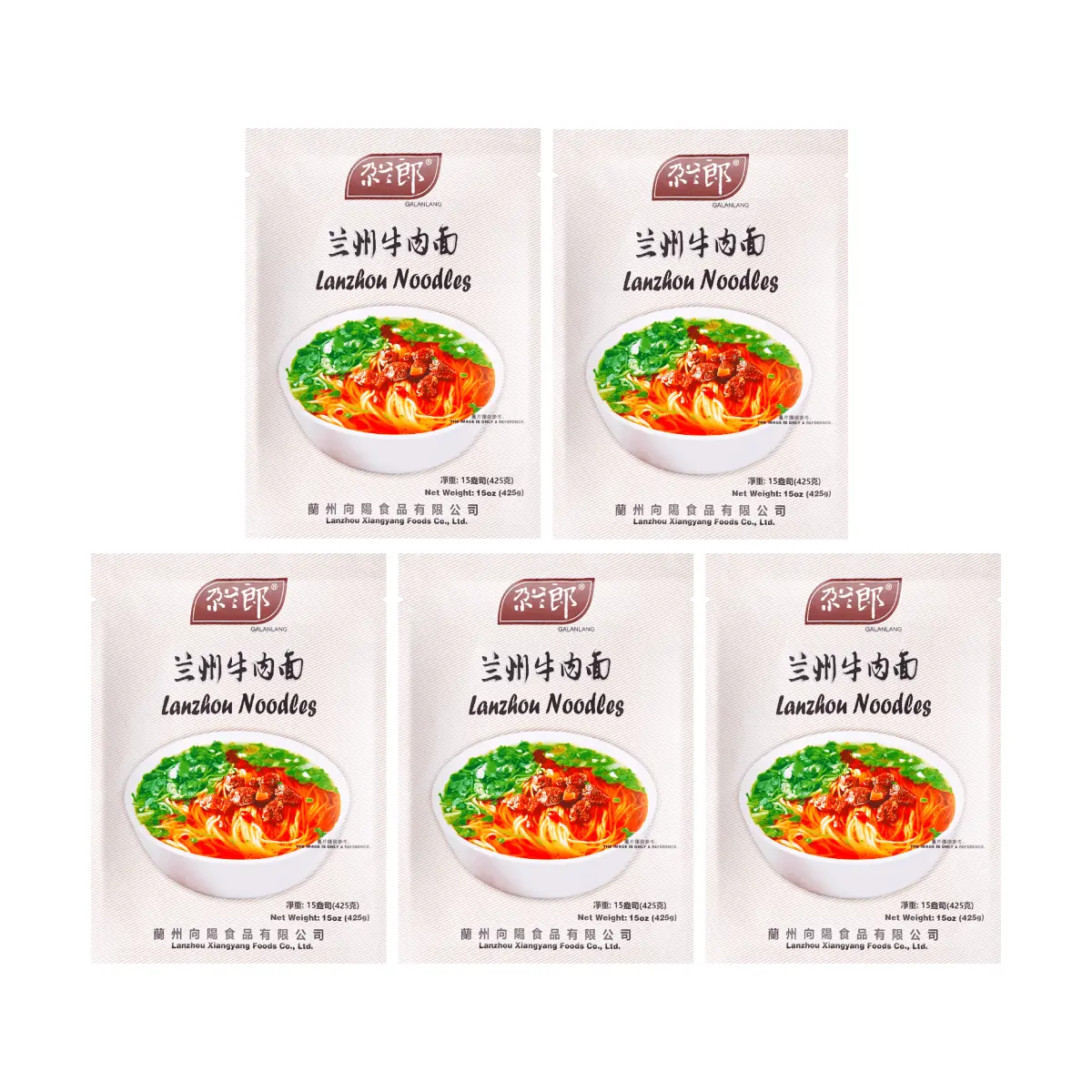 Ga Lan Lang 【Value Pack】Galan Lang Lanzhou Beef Noodles - 5 Packs* 14.99oz