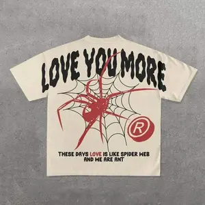 Love You More Tee