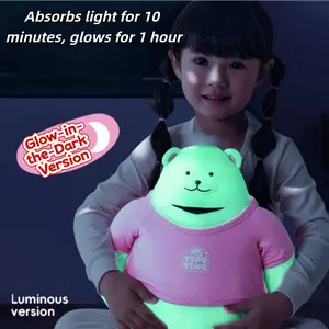 [1 Gift Box + 1 Drawing Pen] Color-Changing/Light-Reactive Plush Bear—Cute Pendant Toy, Birthday Gift, Sleep Pillow, Glow-in-the-Dark Drawing Toy. Perfect as a birthday or holiday gift for family and children. Suitable for ages 3 and up.Comes in a box