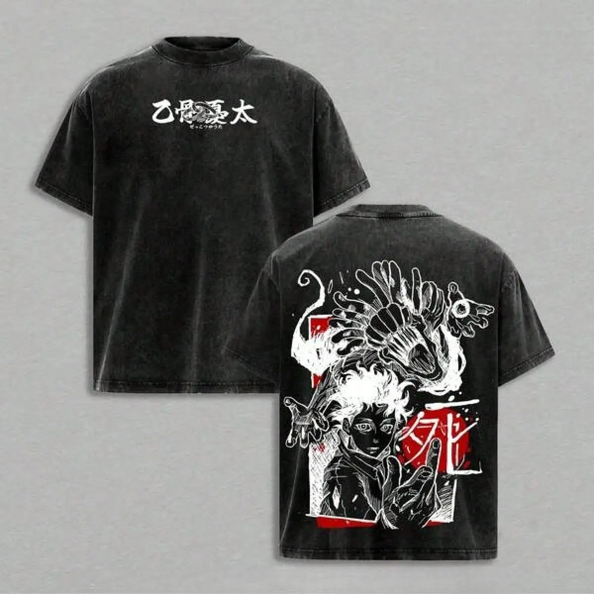 Retro Distressed Washed Jujutsu Kaisen Yuta Okkotsu Tshirt Oversized Short Sleeve Streetwear Top With Front Japanese Kanji Text and Back Sketch Art Perfect for Anime Convention and Casual Street Outfits