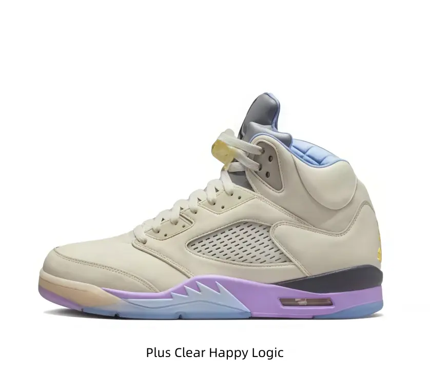 Collectible Sports Shoes - Cream Leather, Purple Accents, Iconic Embroidery (Grail Item)