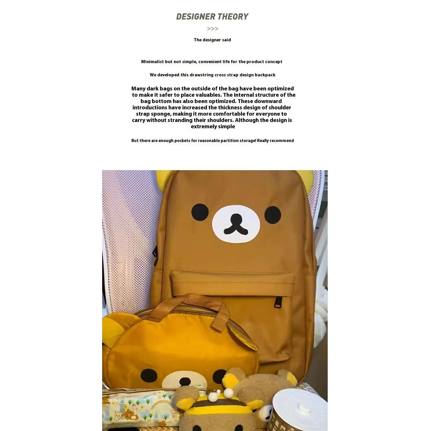 New Anime Cartoon Japanese Rilakkuma Cute Bear Brown Large-Capacity Cartoon Backpack Casual Joker Student Schoolbag Gift