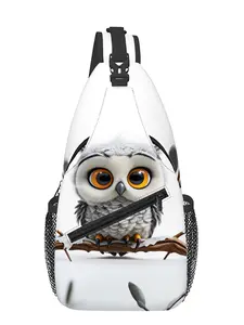 Cute White Owl Pattern Full-Panel Print Chest Bag