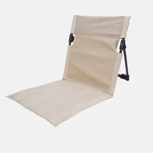 Outdoor Folding Beach Garden Recliner Portable Folding Chairs Floor Mat Lawn Chair
