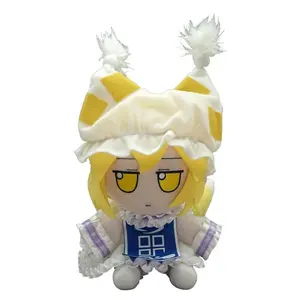 Anime TouHou Project Fumo Yakumo Ran 20CM  Cute Figure Doll Plush Stuffed Sitting Dolls Toy Cosplay Kawaii Xmas Gifts