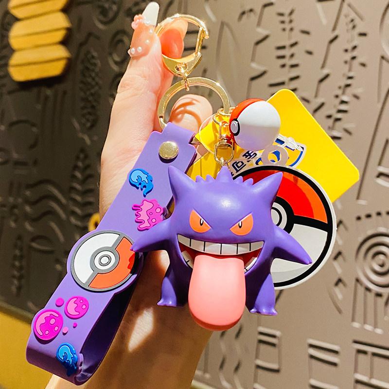 【Back to school】MINISO x Pokémon Mystery Keychain - Unisex All Seasons Cute Character Keyring, Collectible Fashion Accessory for Backpacks & Keys (Ideal Gift),