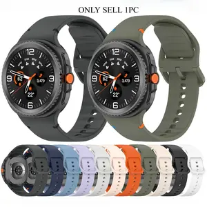 1 Piece Sports and Leisure Silicone Watch Strap Suitable for Samsung Galaxy Watch8 40mm/watch8 44mm/watch8 Classic/Watch Ultra2 Smart Watch Accessories Smart Wearables Smart Watch Straps