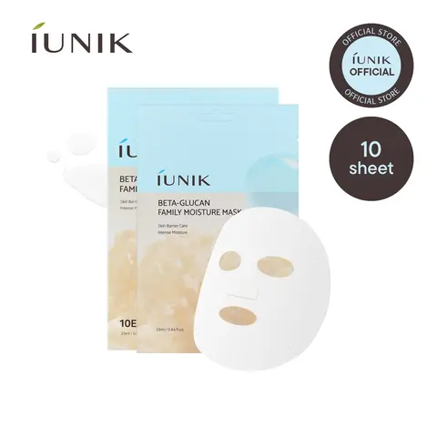 [IUNIK Official] Beta Glucan Family Moisture Mask | Deep Hydration & Barrier Support Sheet Mask for All Skin Types | 5X Hyal-Liposome Capsules | 10 Vegan Sheets | Korean Skincare