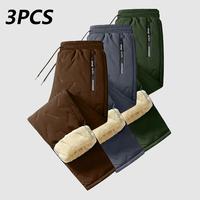 Coffee + Gray + Army Green