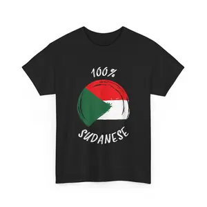 100% Sudanese Shirt, Proud Sudanese Shirt, Flag Sudan T-Shirt Unisex T-Shirt, Short-sleeve, Full Color Menswear Top