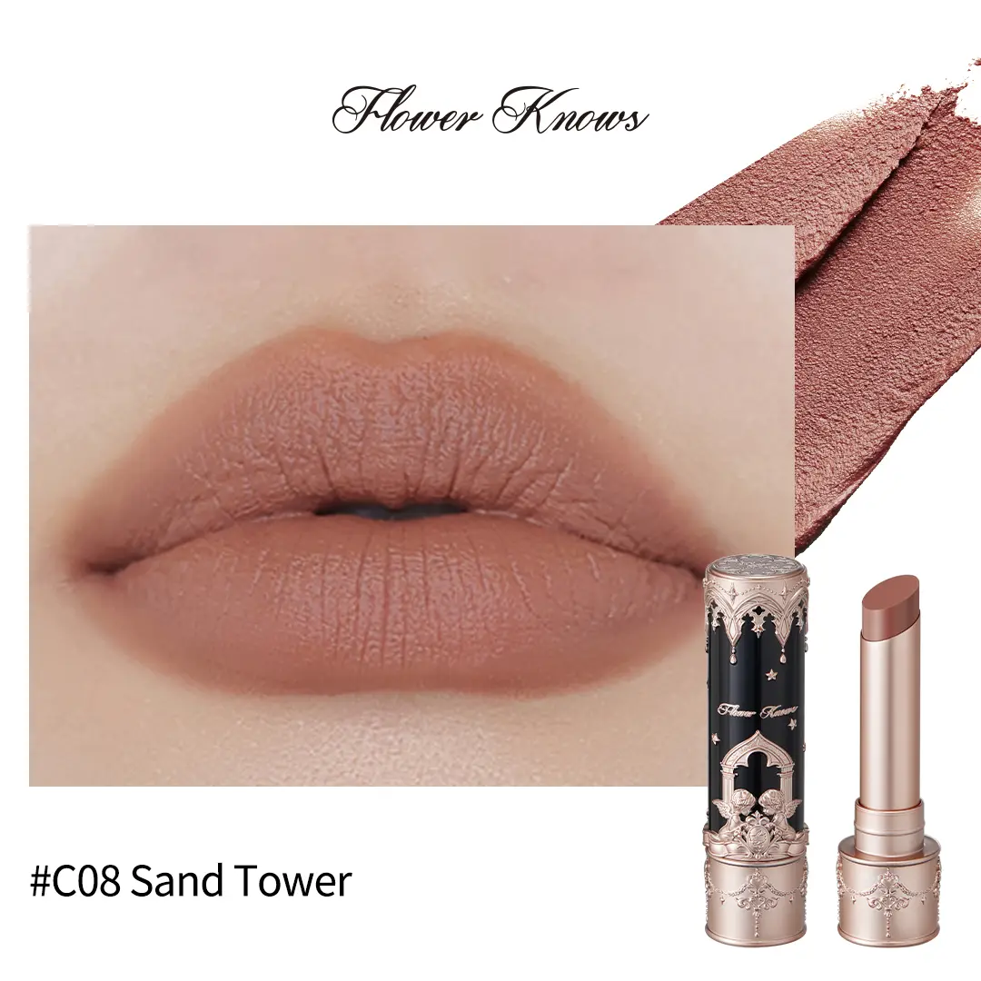 C08 Sand Tower