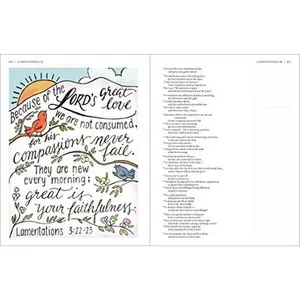 USED-Beautiful Word Bible-NIV by Zondervan (Hardcover)