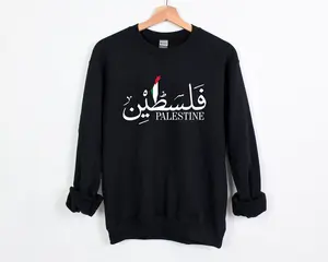 Palestine Sweatshirt, Palestine Arabic Name Jumper, Palestine Flag Printed Crewneck Sweater, Palestine Adult Sizes Comfort Colors Clothing Casual Cotton