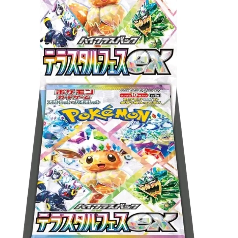 pokémon trading card game tera team premium collection packs Amazon.com: Pokemon Trading Card Game Tyranitar Ex Premium Collection Box :  Toys & Games main image 1