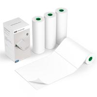 4 inch Shipping Label