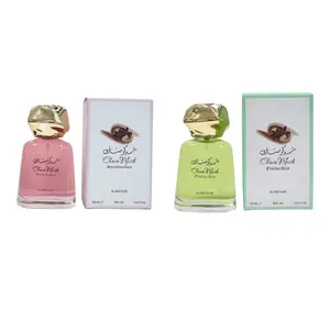 (2pc Bundle Pack) Choco Musk Marshmallow + Pistachio by Al-Rehab EDP Spray, 100ml