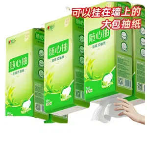 Heart-to-Heart Hanging Tissue Paper, 320 Pulls Large Pack, Household Napkins & Toilet Paper, Bottom-Dispensing, Full Case