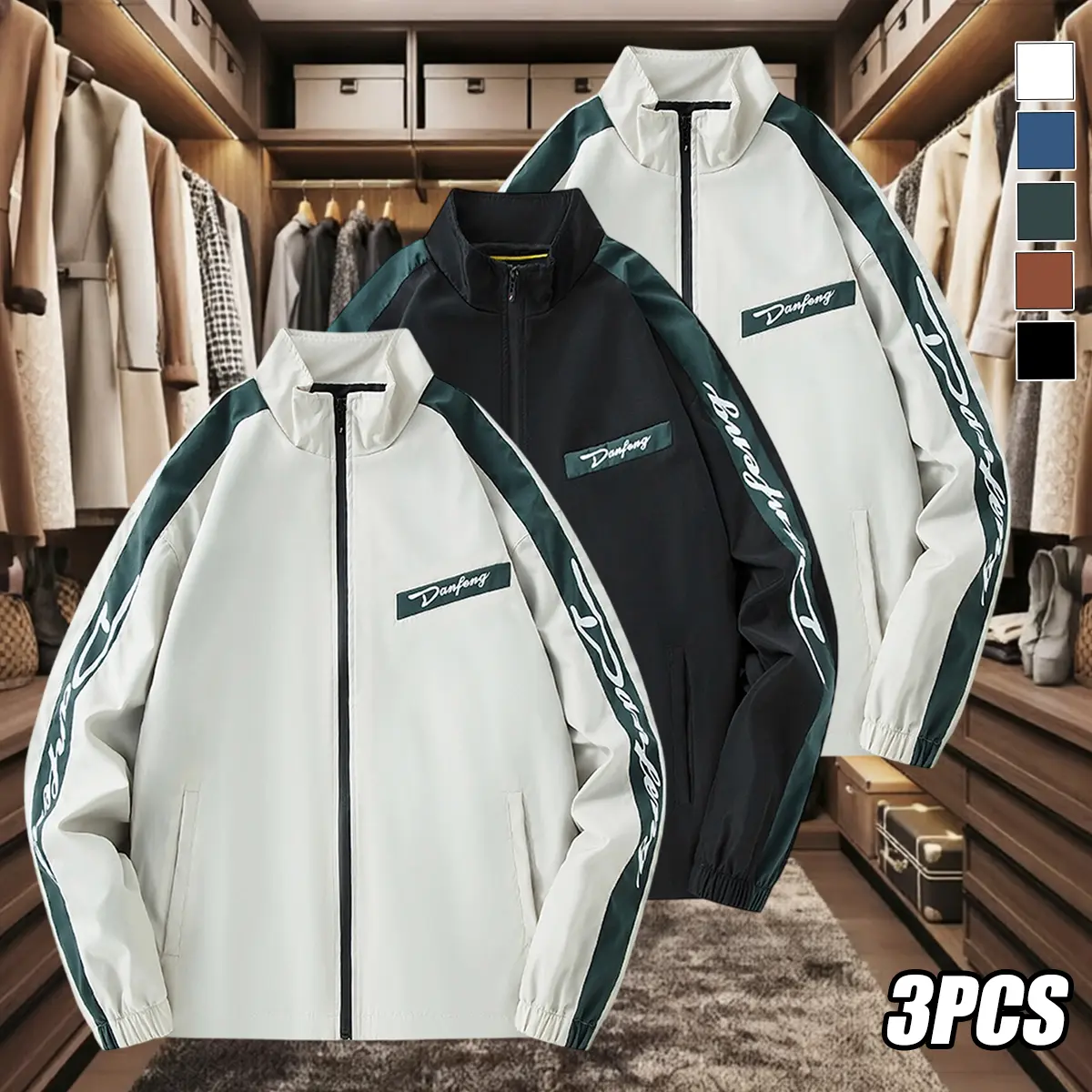 3-Pack Premium Polyester Men’s Windbreaker Jacket — Wrinkle-Resistant, Breathable Casual Full-Zip Outerwear with Contrasting Side Stripes and Letter Embroidery; Skin-Friendly, Soft, Loose Fit; Suitable for Exercise, Dates, Outdoor Activities, and Everyday