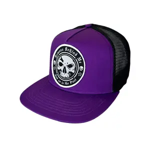 Purple & Black Classic Trucker Circle Skull Patch Hat