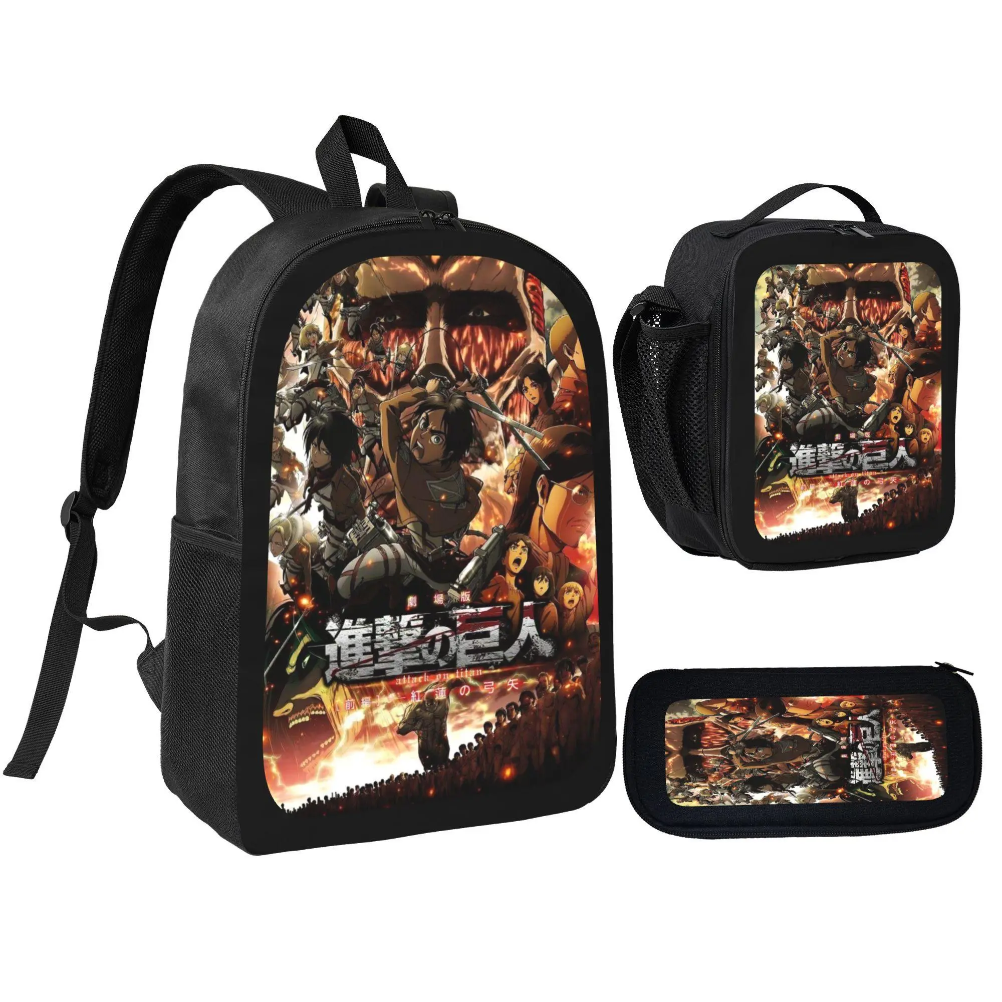 [3Pcs Backpack Set] Attack On Titan Anime Pattern With Lunch Bag Pencil Pouch School Bag For Kids Teens Students Daily Use