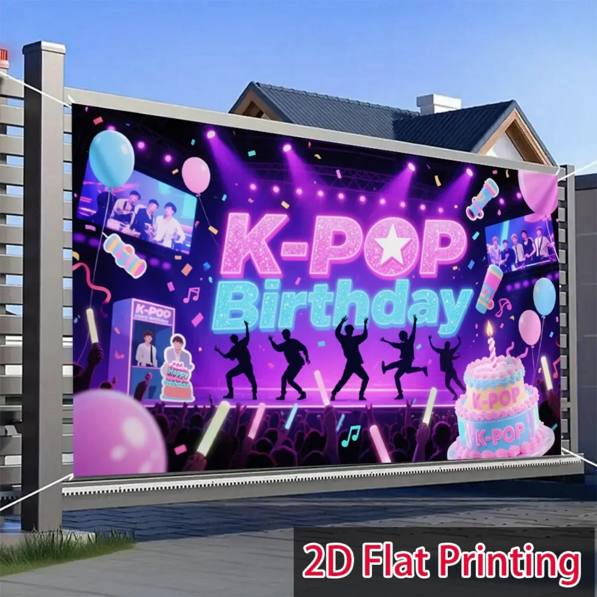 2D Flat Banner 1pc Birthday Background Banner, Ideal for Various Theme Parties, First Birthday, Outdoor Party Decorations, Garden Courtyard Home Decor, Indoor Outdoor Use