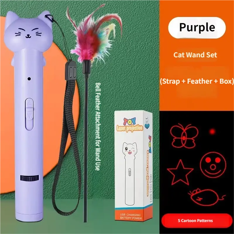 Purple+cat-catching stick
