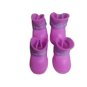 4pcs Set Rubber Dog/Cat Shoes/Boots