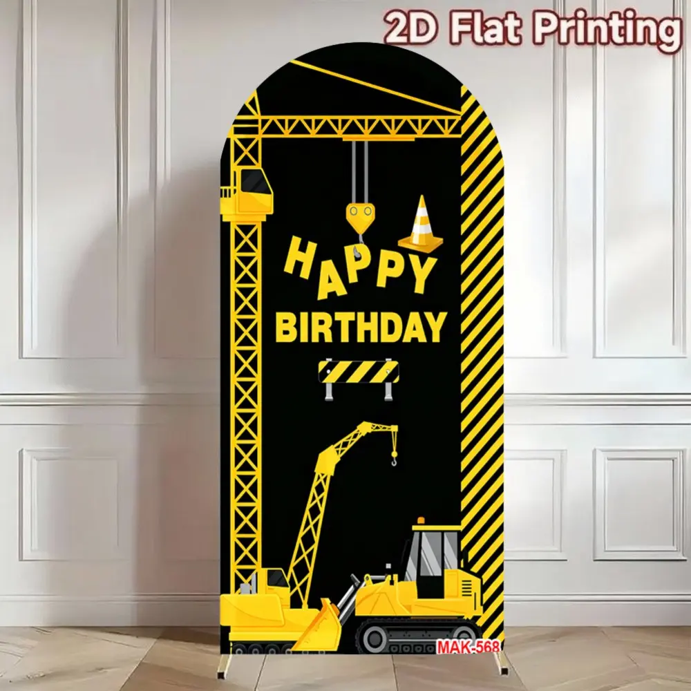 Black & Gold Construction Vehicle Happy Birthday Arch Backdrop Cover for Boys' Birthday Party Industrial Style Decor Background Backdrop Stand Arch Decorative Banner Party Decoration Supplies