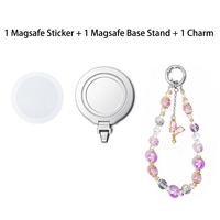 Base + Lavender Butterfly Charm (NO Grip)