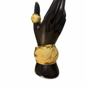 2 grams gold plated Bangle bracelet set with ring