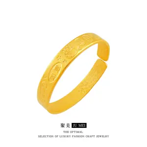 Traditional Sand Gold Auspicious Word Bracelet, Engraved Health and Wealth Bracelet for Women, Imitation Gold Open Sand Gold Bangle Jewelry